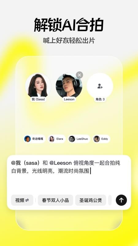 ���app�ٷ�����v37.4.1��׿���ͼ0