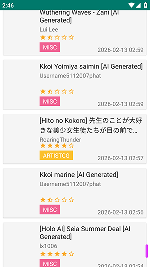 EHվ�����������������v2.0.1.4��׿���ͼ0