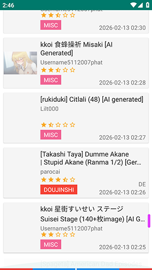 EHվ�����������������v2.0.1.4��׿���ͼ1