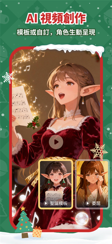 saylo��������عٷ�����2.3.7��ͼ1