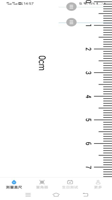 һ���������Ѱ����عٷ���2.4.1.2��ͼ0