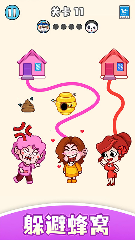 ��ѧ�ûؼ����°汾v1.0.3��׿���ͼ3