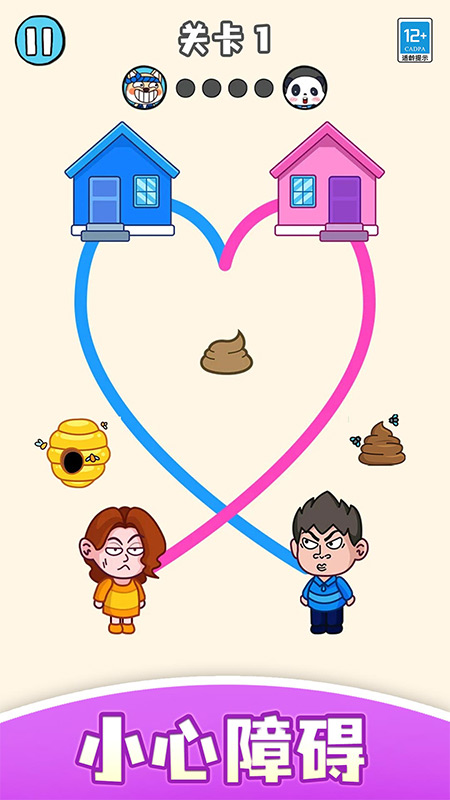 ��ѧ�ûؼ����°汾v1.0.3��׿���ͼ0