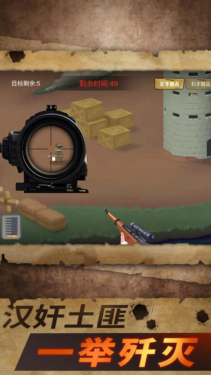 ս�Ǹ����Ӱ�׿�ٷ���v1.3.0���°��ͼ0