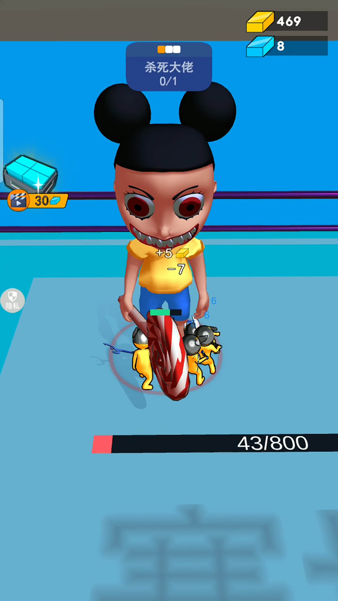 ����˳���ͻ�����°�v1.2.1��׿���ͼ3