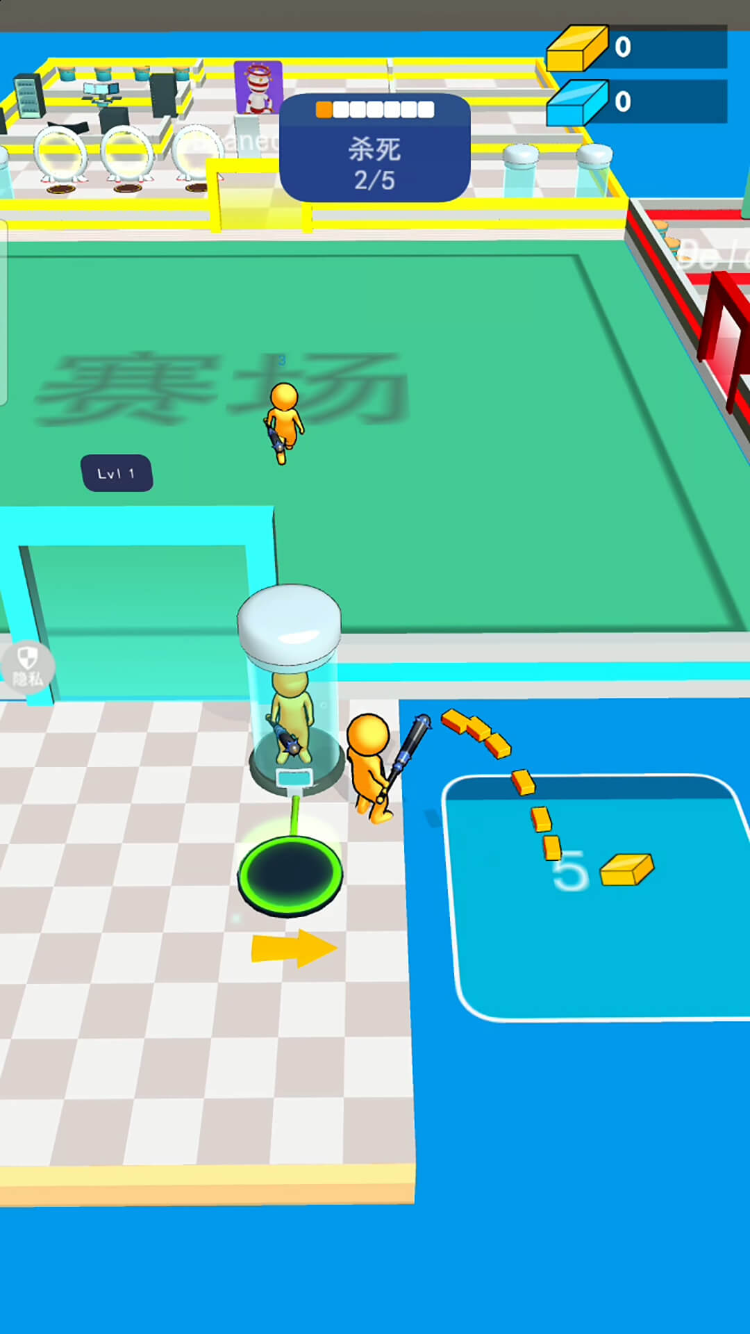 ����˳���ͻ�����°�v1.2.1��׿���ͼ1