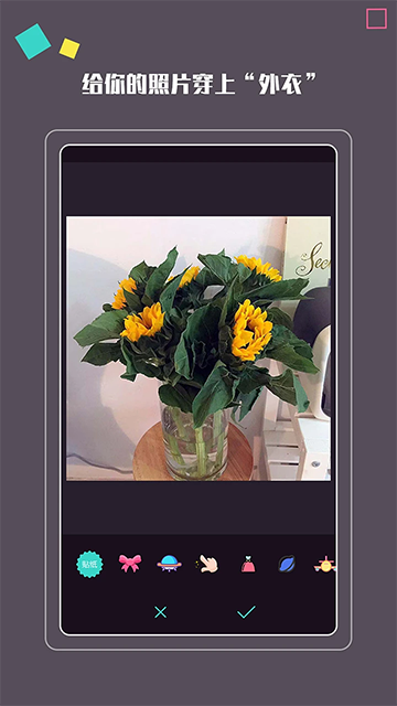 ��������������°汾v1.2.4��׿���ͼ3