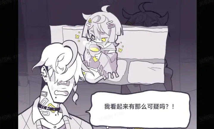 �Ҳ��Ǳ�̬(�ұ�֤)��Ϸ�ֻ���1.9.46��׿���ͼ1