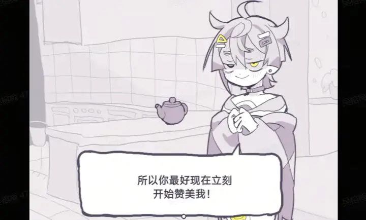 �Ҳ��Ǳ�̬(�ұ�֤)��Ϸ�ֻ���1.9.46��׿���ͼ3