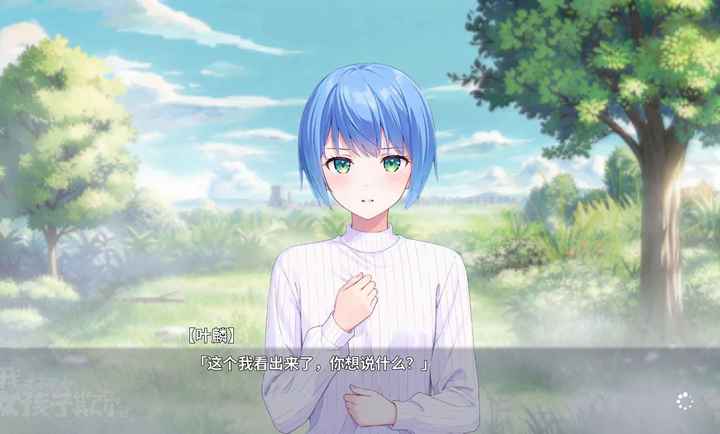 �ҲŲ��ᱻŮ�����۸�����Ϸ��׿��0.3�ٷ����ͼ0