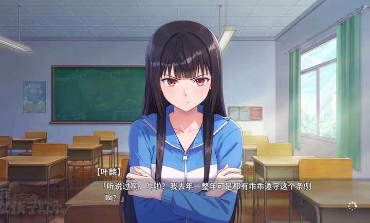 �ҲŲ��ᱻŮ�����۸�����Ϸ��׿��0.3�ٷ����ͼ2