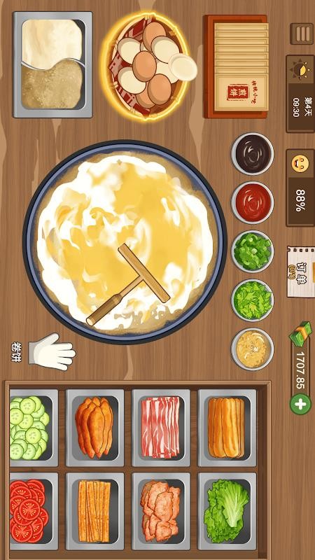 美食大厨烹饪家官方正版3.0.0安卓版截图2