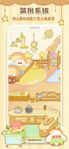 ů�ǹ����μ�ai����app�ٷ���2.0.1��׿���ͼ3