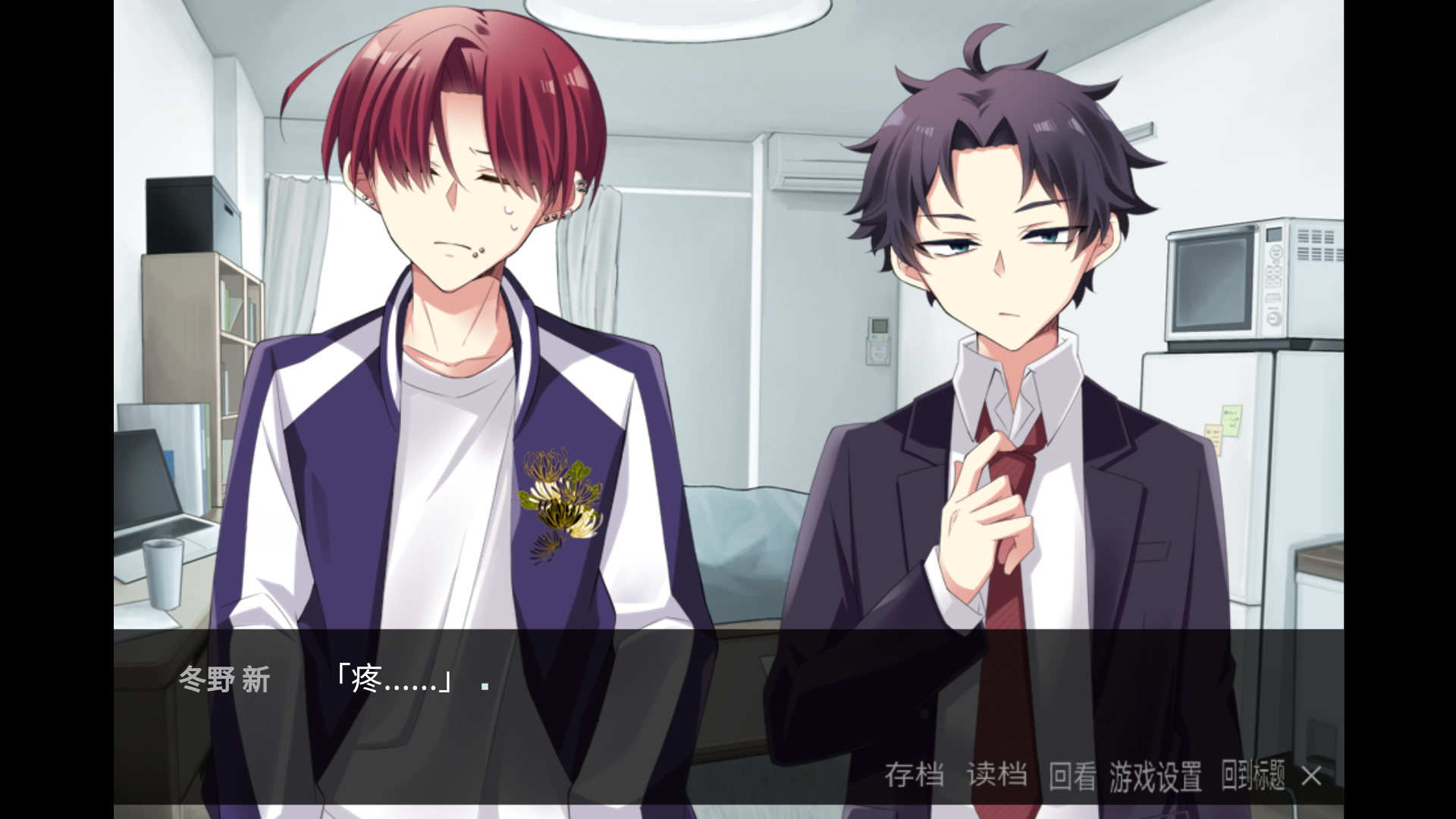 ��������Զ���ذ�׿������1.0���°��ͼ3