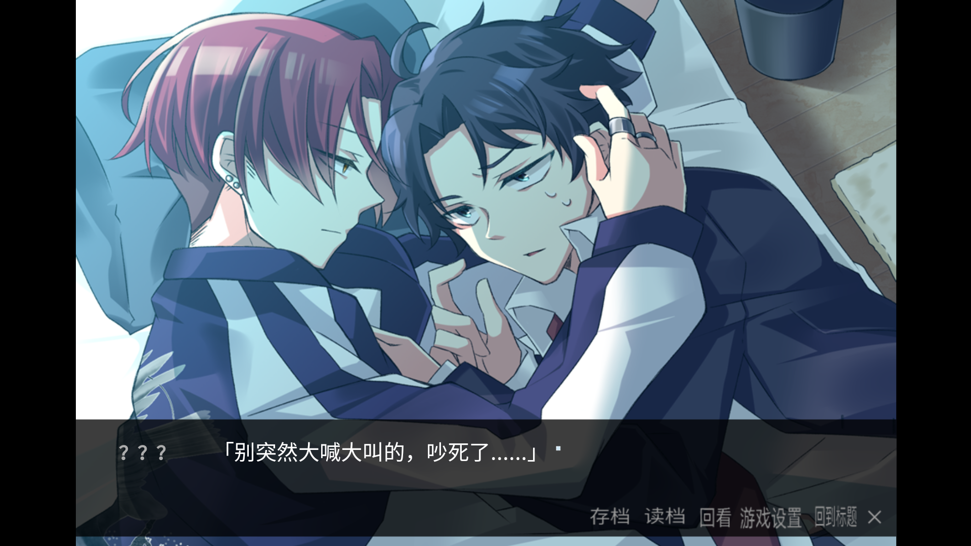 ��������Զ���ذ�׿������1.0���°��ͼ2