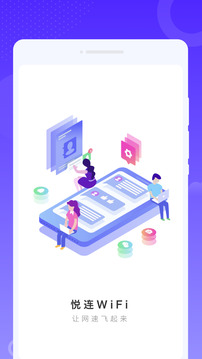 ����������app���°�1.0.1��׿���ͼ0