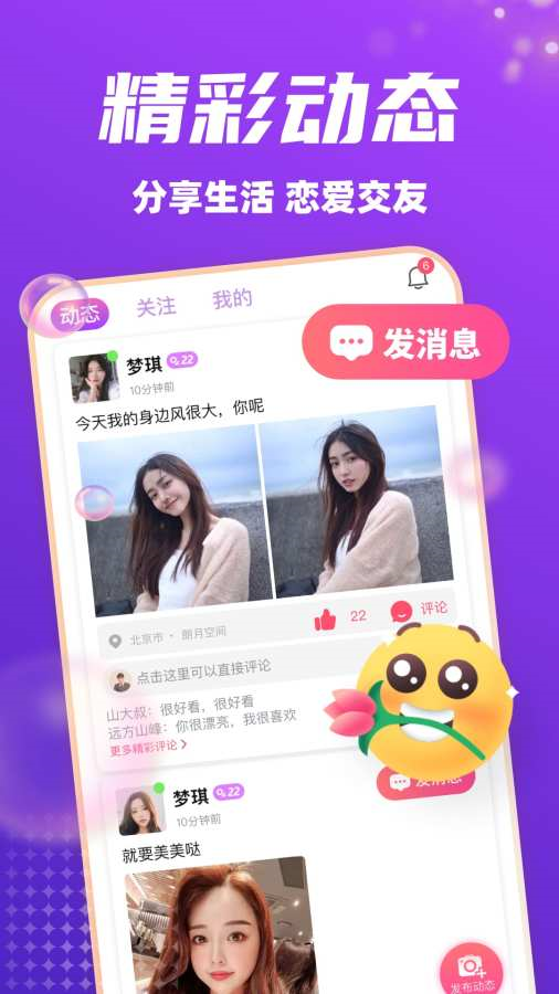 ����İ��̽�Ĺٷ������ذ�װ��9.5.5��ͼ2