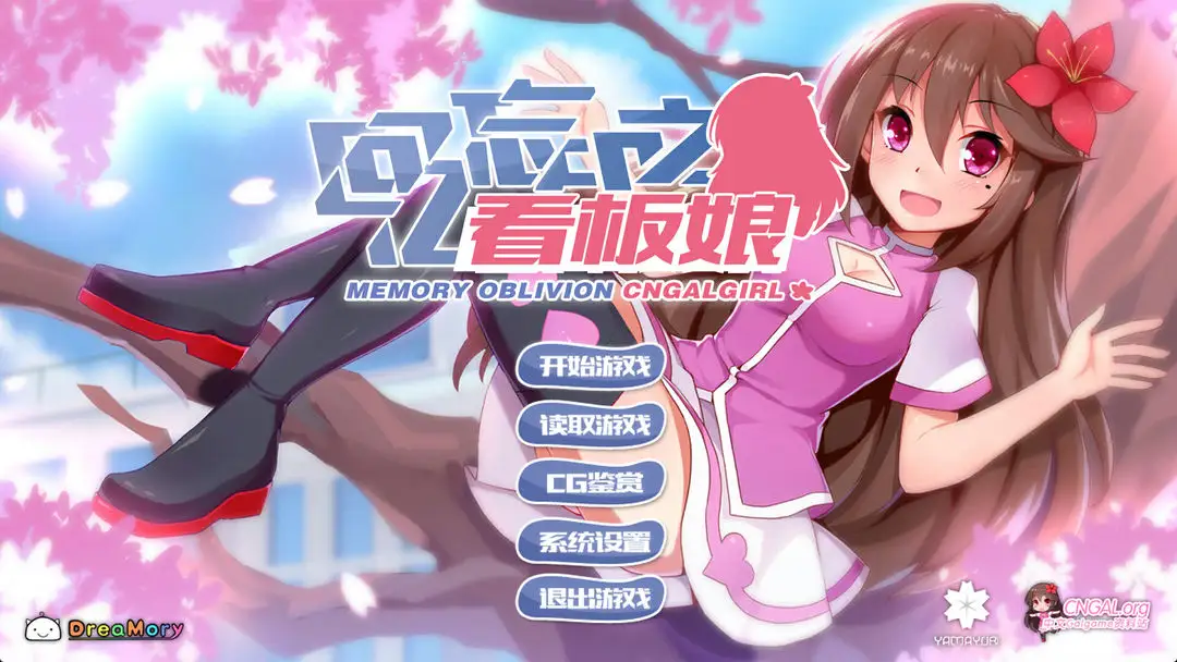 ������ȴ֮�������������İ�2026���°�1.4.0��ͼ0