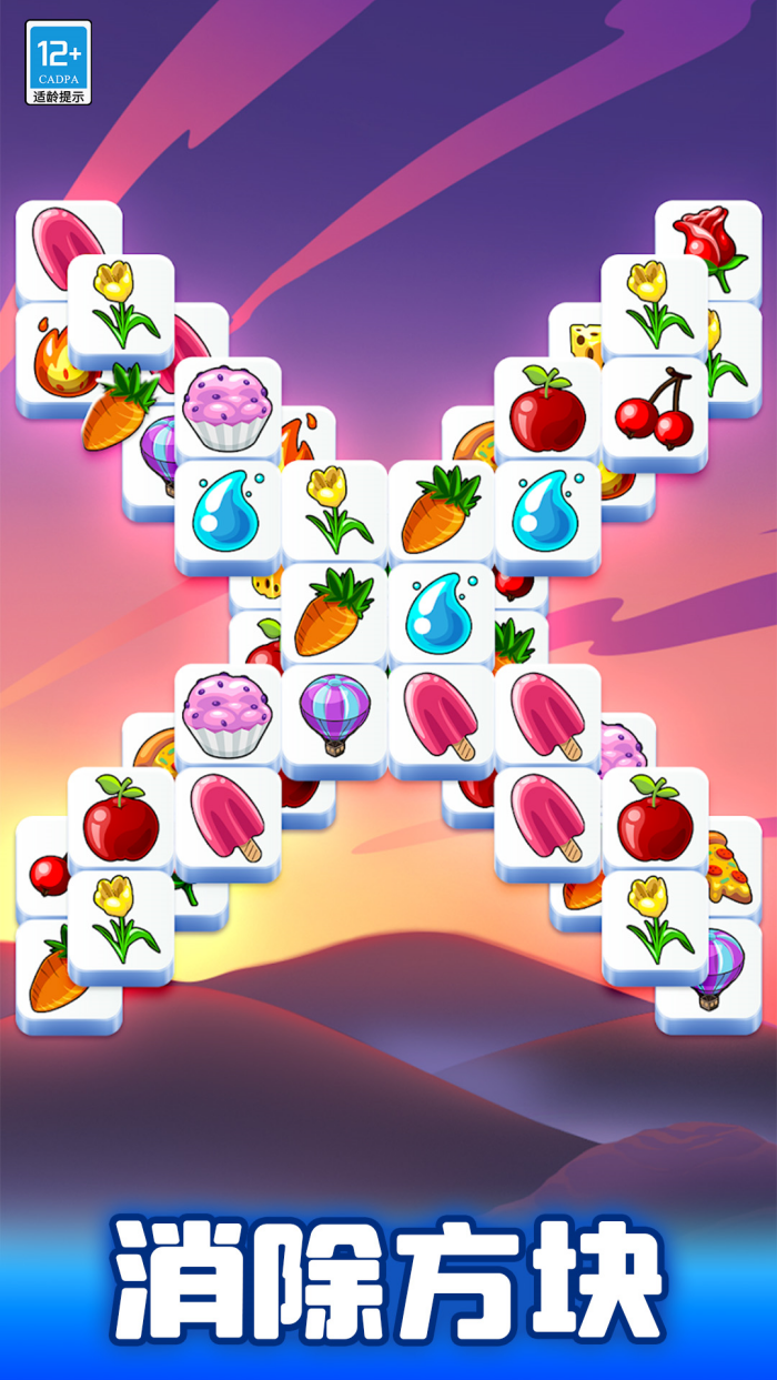 ��������С10��������������ַ������1.1.0��ͼ1