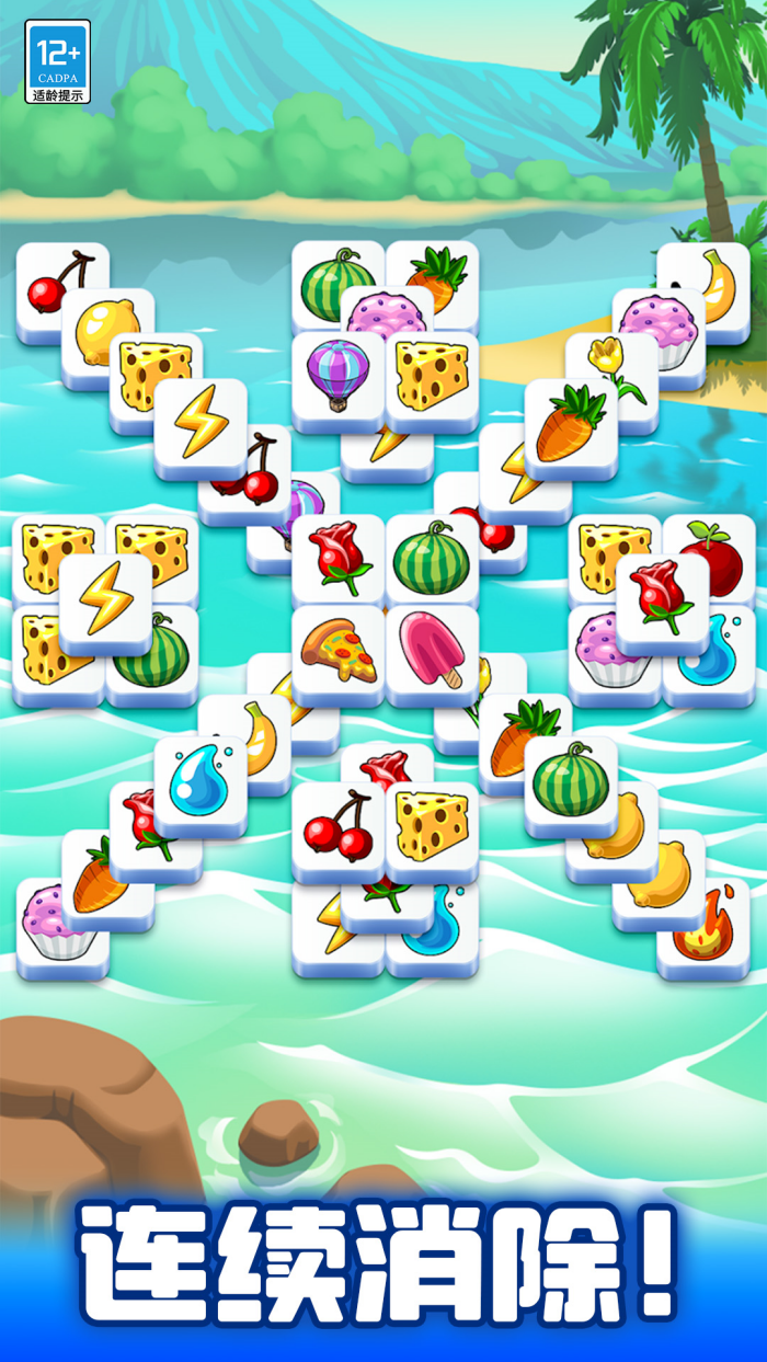 ��������С10��������������ַ������1.1.0��ͼ3