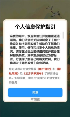 �ط���ң��ٷ���1.1.1��ͼ0