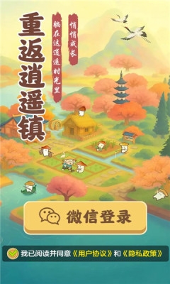 �ط���ң��ٷ���1.1.1��ͼ2