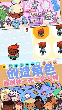 ����С����Ϸ���°�