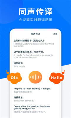 AIȫ�ܷ������ٷ���1.3.2��ͼ0