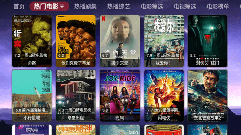 �۷�Ӱ�ӵ��Ӻ��Ӱ�װ��1.1.0��ͼ0