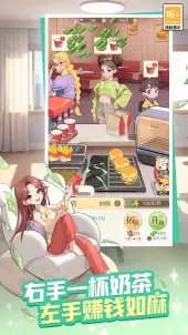 ʱ�аٻ���2026���°�(���һ���)1.0.5��ͼ2