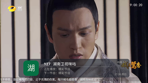 ȫ������ֱ��Ƶ����ȫ�������°�5.2.0��ͼ0