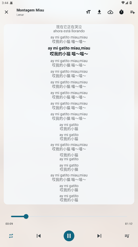 Ħ������app�ٷ�����v1.1.8��׿���ͼ3