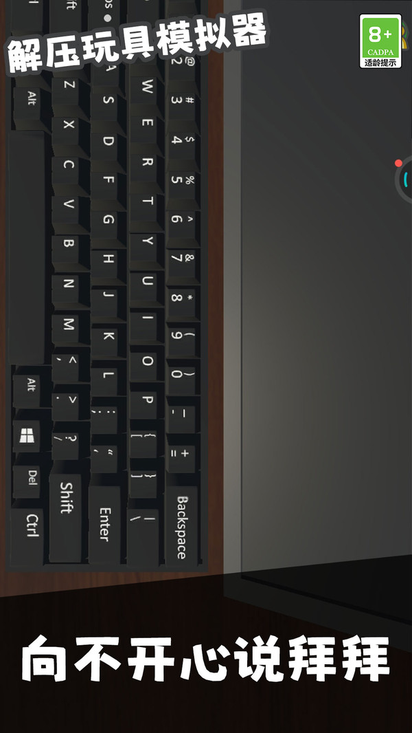 ��ѹ���ģ�������°�1.1.6��ͼ0