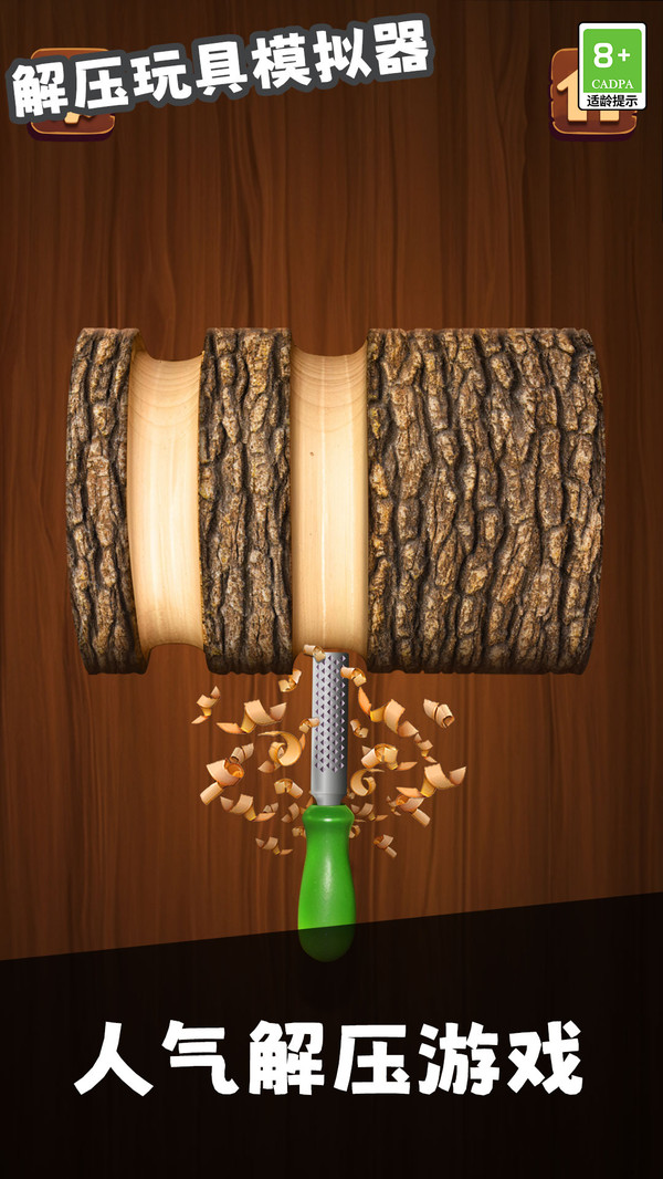 ��ѹ���ģ�������°�1.1.6��ͼ3