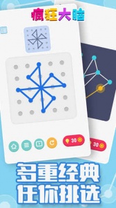 ���������ιٷ���1.0.3��ͼ2