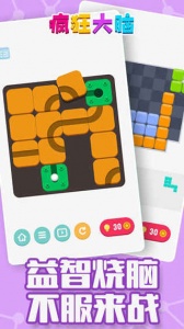 ���������ιٷ���1.0.3��ͼ0