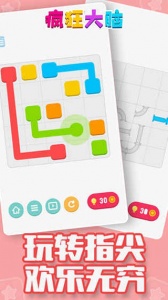 ���������ιٷ���1.0.3��ͼ3