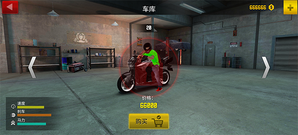 �۷�Ħ�г���Ϸ���°�5.0.0��ͼ0