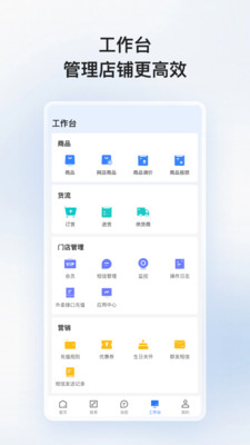 �ҵĵ����°�ٷ���3.4.8���°��ͼ3