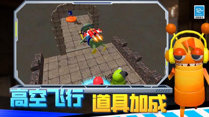 ����ֲ������ֻ���1.250818.170��׿���ͼ1