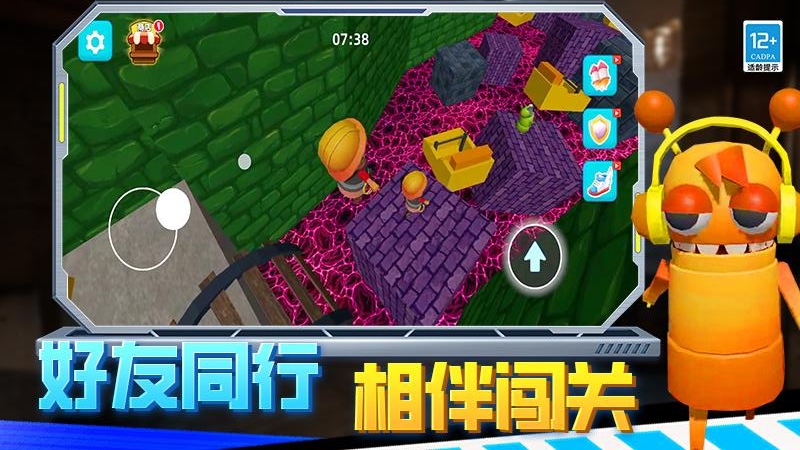 ����ֲ������ֻ���1.250818.170��׿���ͼ2