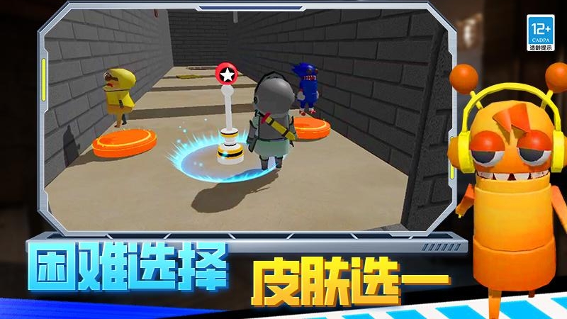 ����ֲ������ֻ���1.250818.170��׿���ͼ3