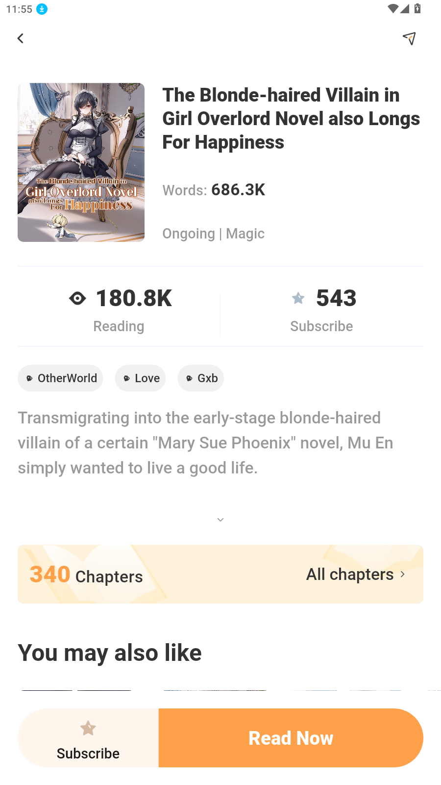 lolobun��С˵��׿���°�v1.0.54�ٷ����ͼ0