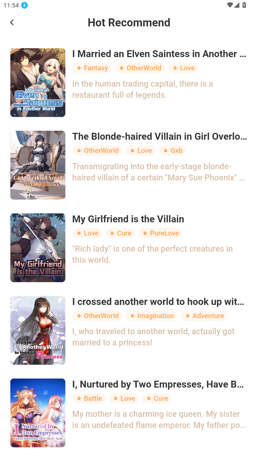 lolobun��С˵��׿���°�v1.0.54�ٷ����ͼ2