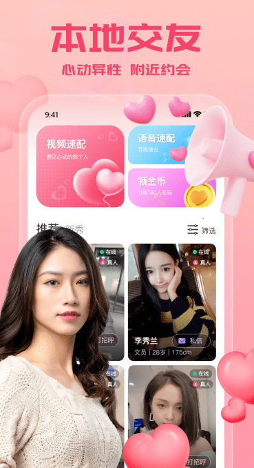 ������Լ������������عٷ���3.0.1��ͼ0