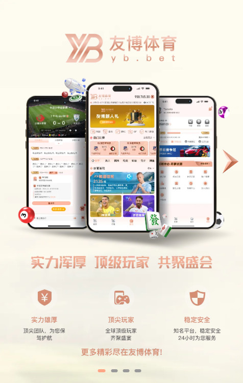 �Ѳ�����APP�ٷ���1.2.2��ͼ2