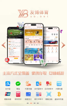 �Ѳ�����APP�ٷ���