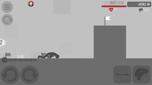 3D�����Ҷ���Ϸ��׿��2.0.8��ͼ1