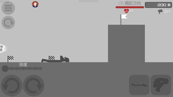 3D�����Ҷ���Ϸ��׿��2.0.8��ͼ0