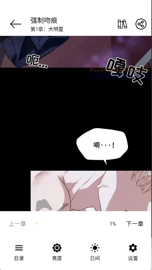 ��������app�ٷ�����v4.1.0��׿���ͼ0